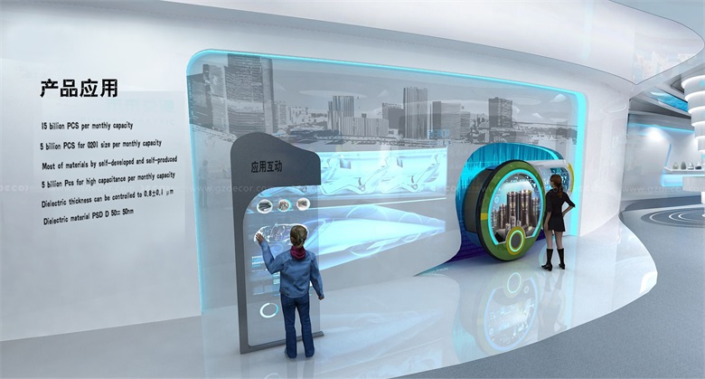 高新企業展廳設計