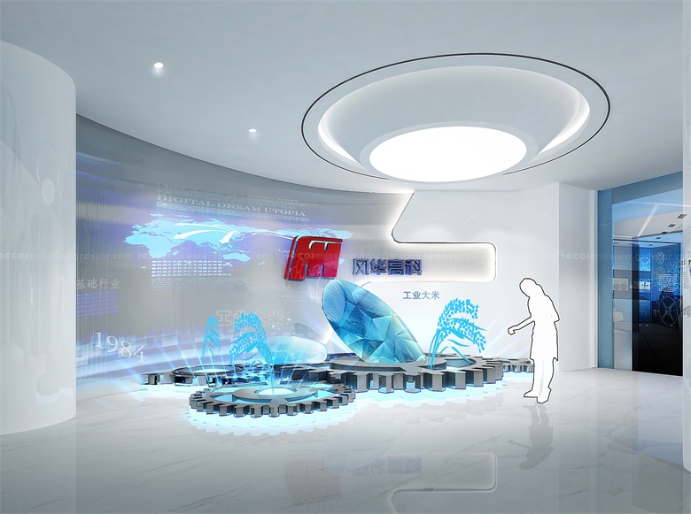 封閉式辦公室設計中，如何提供符合法規(guī)和標準的工作環(huán)境