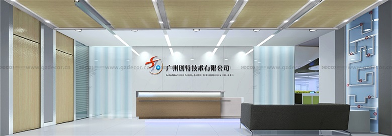 如何設(shè)計(jì)普通辦公室的工作站和辦公桌？