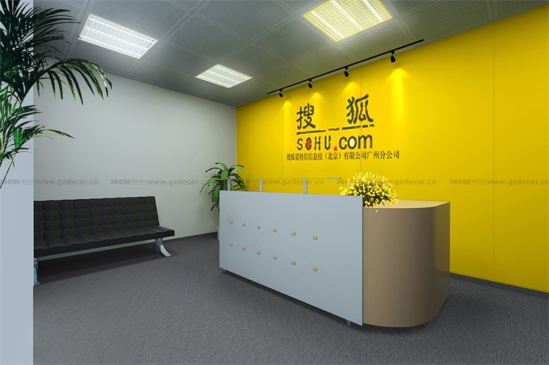 半開放式辦公室設(shè)計中的綠色植物和自然元素如何應(yīng)用？