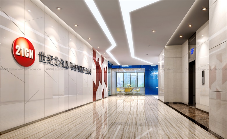 辦公樓設計中如何考慮建筑物的可持續社會影響和社會責任？