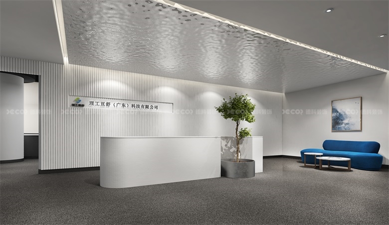 企業展館裝修中如何考慮可持續材料的應用和環保要求？