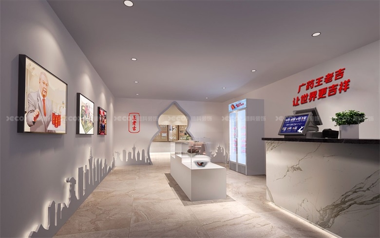 如何通過企業展館裝修來突出企業的創新能力和科技實力？