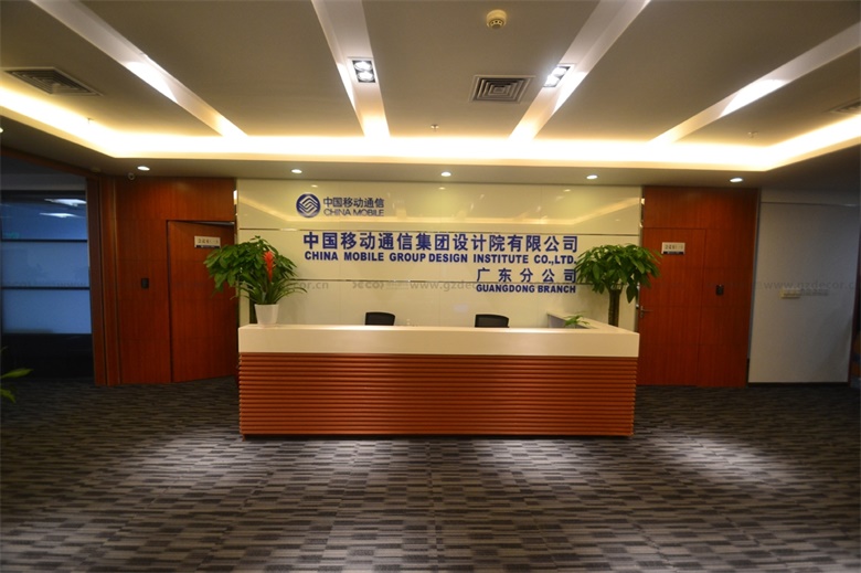 在辦公室設(shè)計(jì)平面圖時(shí)，如何考慮未來(lái)的擴(kuò)展需求？