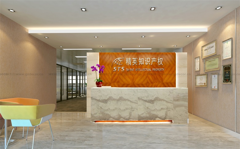 經濟型寫字樓裝修如何避免裝修過程中的隱性費用？