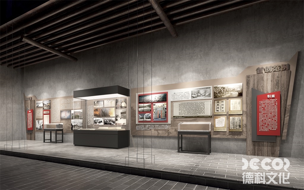 廣州展館設計公司是否提供后期維護服務？