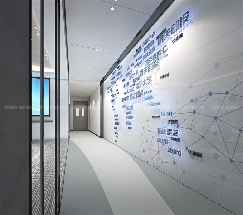 經(jīng)濟(jì)型寫字樓裝修如何管理施工人員 ?