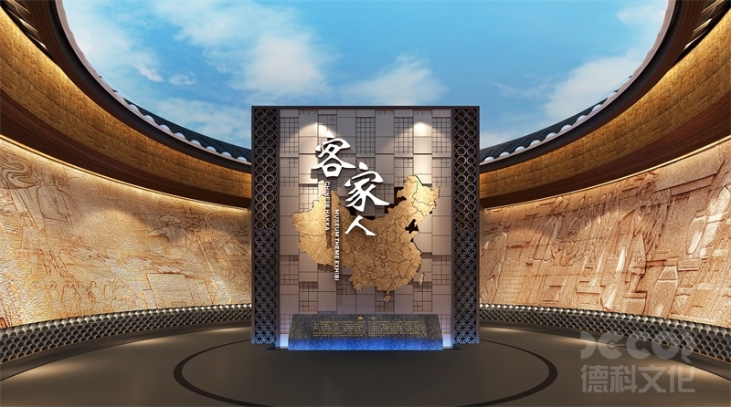 廣州展廳設計如何應對突發事件