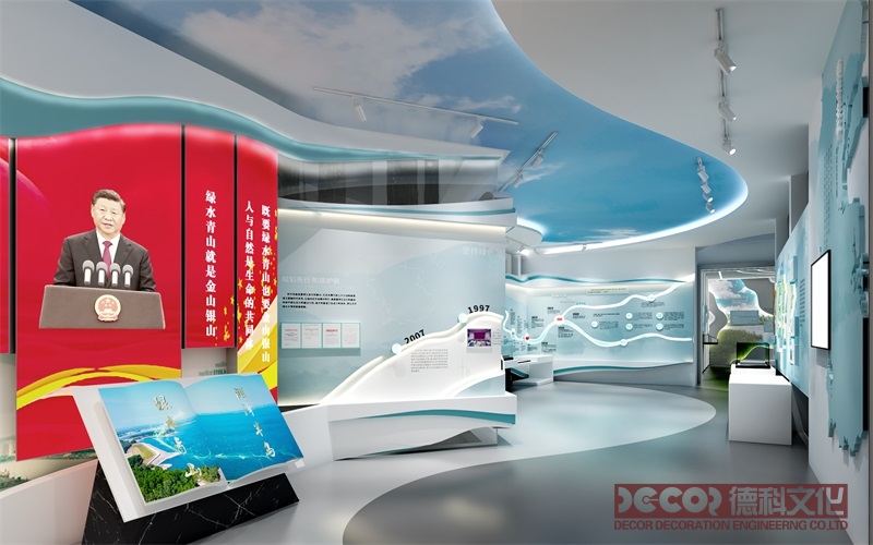 燈光設(shè)計(jì)如何影響企業(yè)展廳設(shè)計(jì)氛圍營(yíng)造？