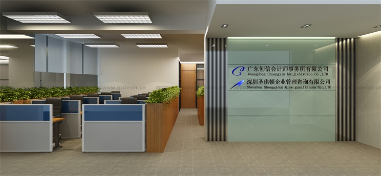 廣州辦公室裝修如何做好安防施工？