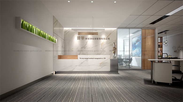 聯合辦公室設計公司如何設計可靈活調整的辦公桌椅