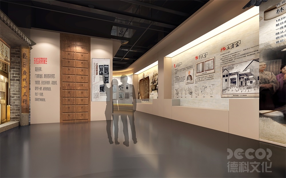 經(jīng)濟(jì)實(shí)用型展廳裝修的環(huán)保材料是否一定更昂貴？