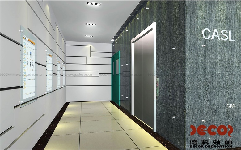 獨立式寫字樓設(shè)計公司如何制定有效的市場營銷策略？